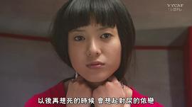 禿子 圖5