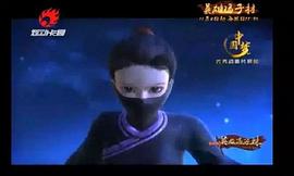 英雄馮子材 圖7