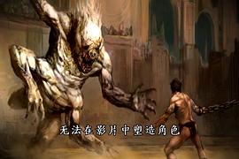 異星戰(zhàn)場 圖3