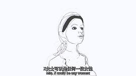 X女士因何而死 故事重述 圖8