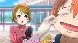 Love Live! 第二季 图4