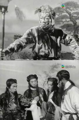 孫悟空七打九尾狐 圖6