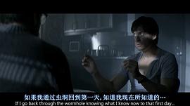 同步 图6