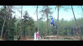 納妾記 第二季 圖6