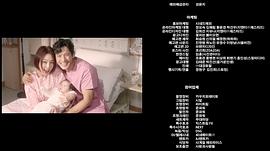 戀愛的味道 圖8