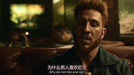 美國(guó)眾神 第一季 圖4