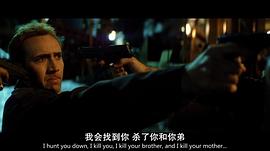 極速60秒 圖6
