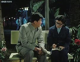彩橋 圖2