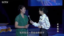 老爸快跑 圖3
