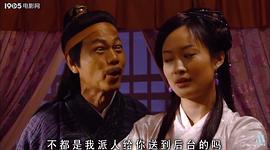 有個(gè)電影叫毒什么四個(gè)字 圖10