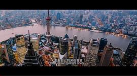 深夜食堂 圖6
