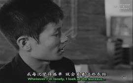 不良少年 圖5
