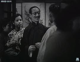 电影新旧上海1936 图7