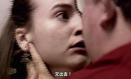 恐怖的爸媽 圖6