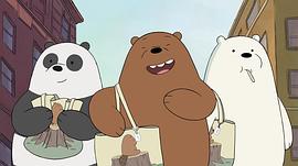 咱们裸熊三只熊叫什么名字 图9