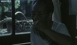 父子婚事 圖8