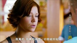 黑暗世界 圖2