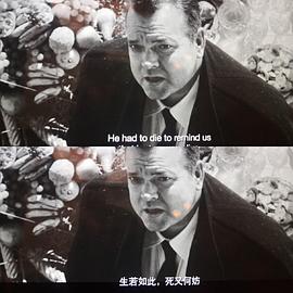 帕格怎么讀 圖2
