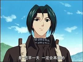 傀儡師左近 圖10