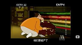 燕子女王 圖5