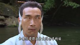 翻生武林 图7