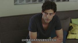 我的冠軍男友 圖8