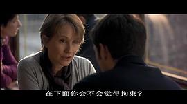 情事 圖8