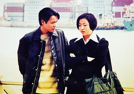 天生無(wú)才第34集免費(fèi)觀看國(guó)語(yǔ) 圖2