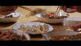 怪你過(guò)分美麗 圖4