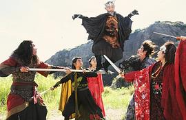 風(fēng)水尋龍脈電影完整在線播放 圖2