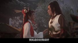 如來神掌 圖2