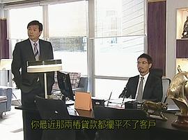范文芳和李铭顺演的电视剧 图5