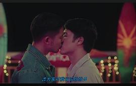你好陌生人：電影版 圖4