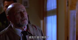 月光光心慌慌4 圖7
