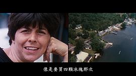 伍德斯托克音樂節(jié)1969 圖9