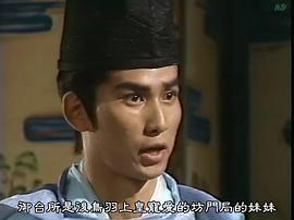 草燃 圖5
