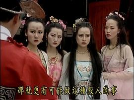 春宮女圖片 圖4