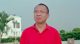 玉女添丁 圖9