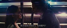 西區(qū)故事 圖9