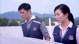 警徽天職2 圖2