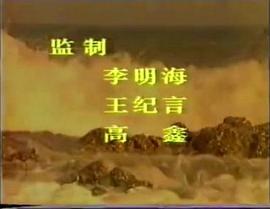 鍍金 圖8