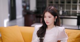 萬渣之璀璨星途 圖1