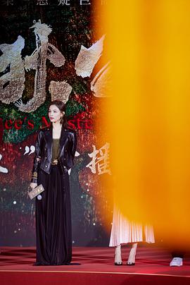 大唐狄公案 圖7