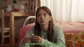 小太郎一個人生活 圖10