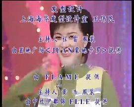 智力大沖浪 圖10