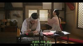 入住漢陽 圖3