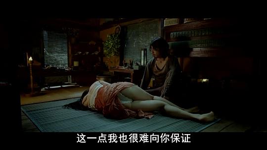 猛男性誕生記百度影音