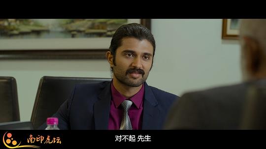 爵是戀人漫畫全集免費世