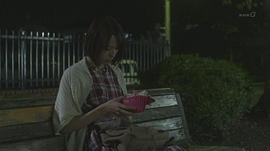 書店員美知留的故事 圖1