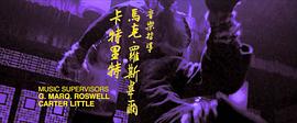 鐵拳 圖2